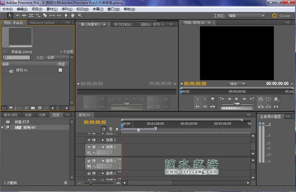Adobe Premiere Pro CS5 - 1