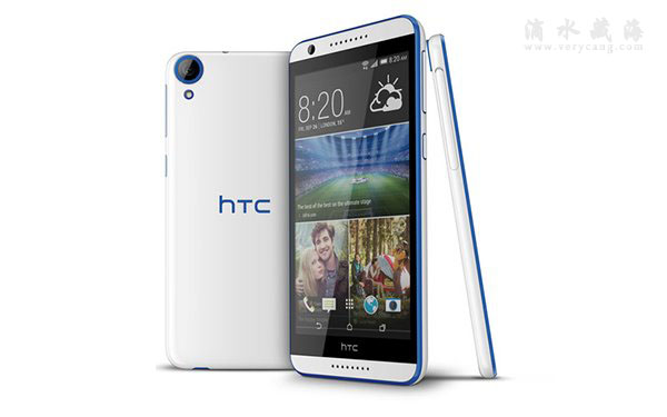 HTC Desire 820 - 1