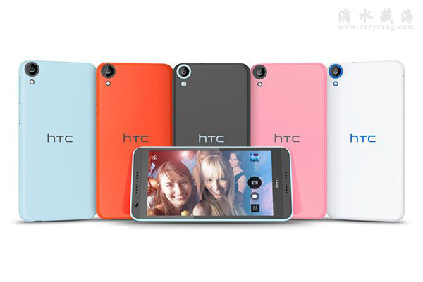 HTC Desire 820 - 2