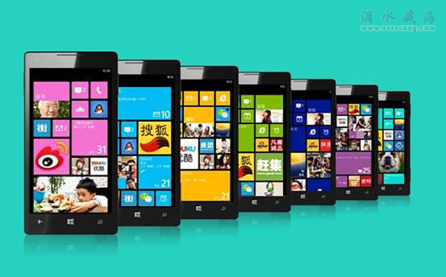 Windows Phone - 0