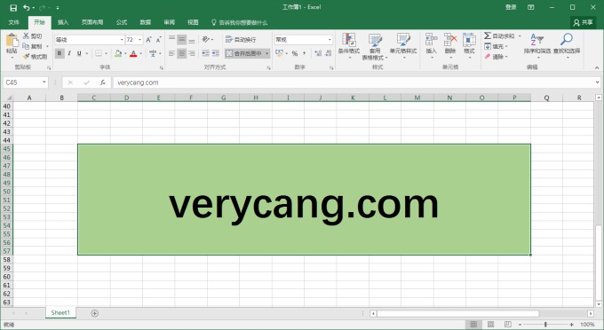 office2016-excel2016