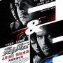 2009美国动作片《速度与激情4》高清电影迅雷下载