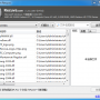 Recuva 1.53 数据文件恢复软件免费中文版下载