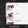 Winyl 3.21 音乐播放器免费中文版下载
