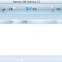 Naevius USB Antivirus(USB防病毒软件)免费中文绿色版下载