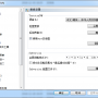 TortoiseSVN 64位简体中文免费版下载