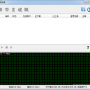 Xlight FTP服务器免费中文专业版下载